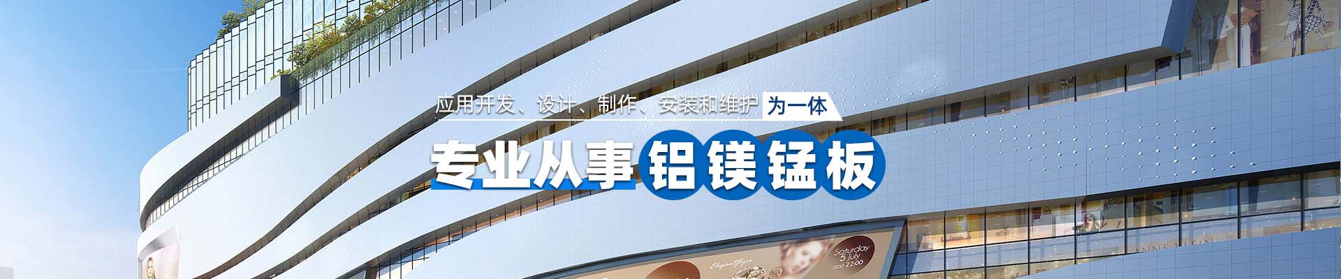 自贡关于我们
